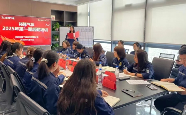 凝聚合力 賦能新程—營(yíng)銷(xiāo)中心2025年期內勤培訓圓滿(mǎn)落幕